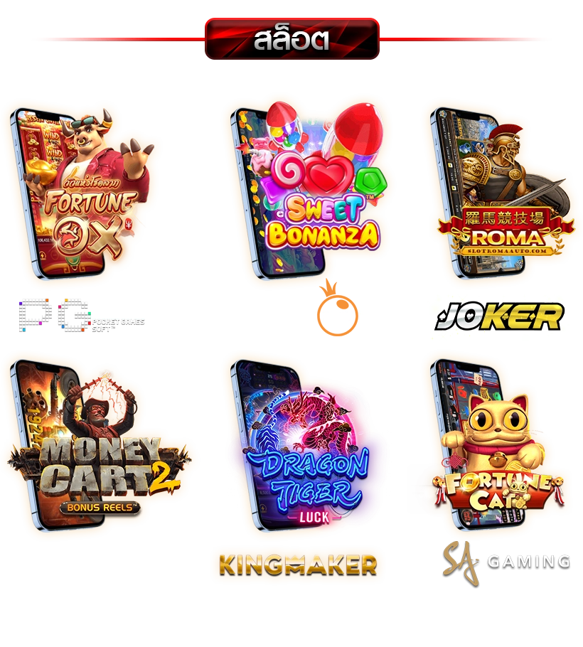  obb555 banner-banner-slot