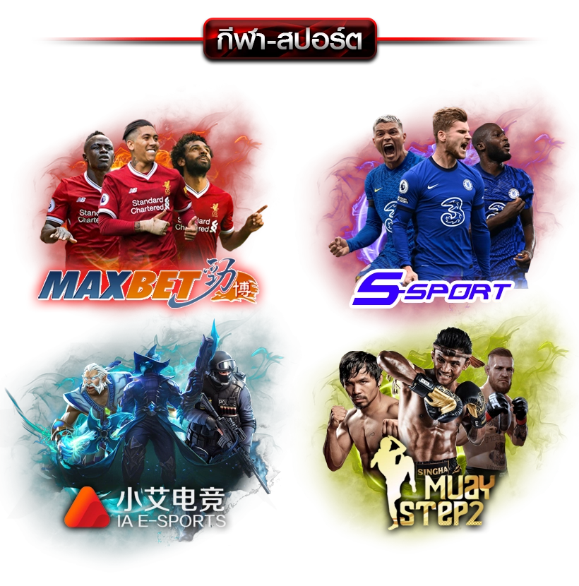  obb555 banner-sport